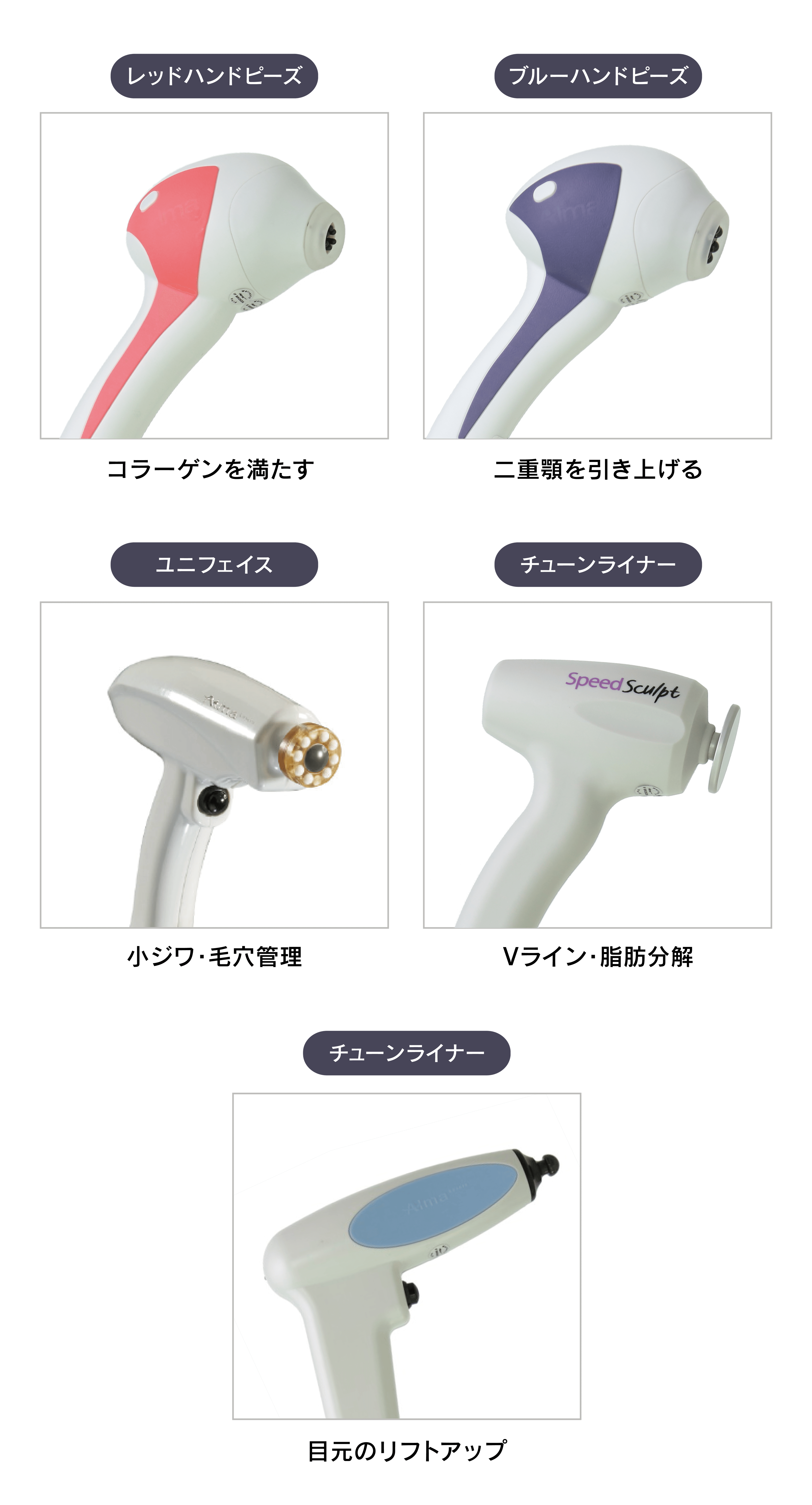 image_type1_item_0